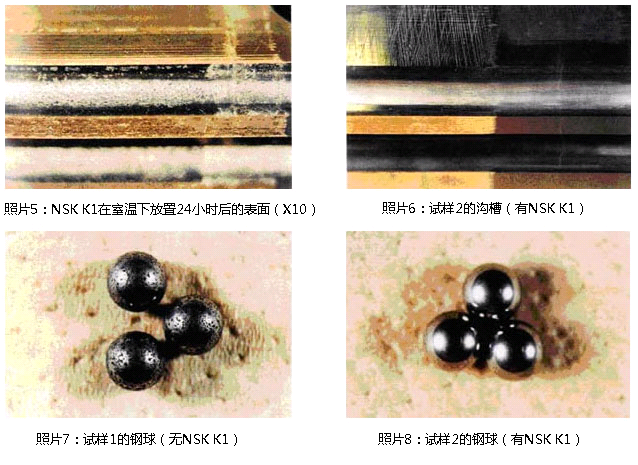 照片5：公海赌赌船jcjc710 K1在室温下放置24小时后的表面（×10）